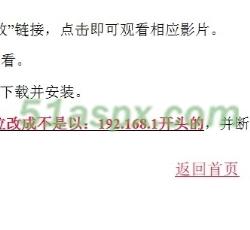 说明 说明