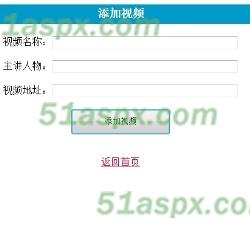 添加影片 添加影片