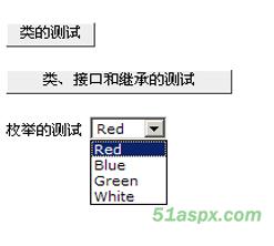 Asp.net2.0中GridView、UpdatePanel等使用示例源码