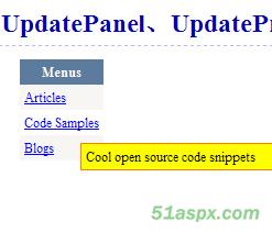 Asp.net2.0中GridView、UpdatePanel等使用示例源码