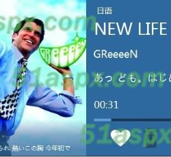 界面3