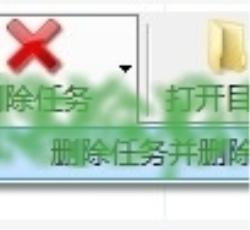 工具栏