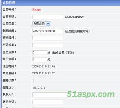 缤纷影视系统1.0修正版源码 缤纷影视系统1.0修正版源码