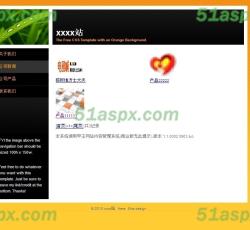 公司产品 公司产品