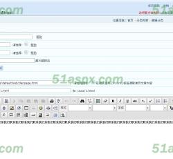 修改新闻 修改新闻