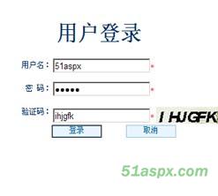 Asp.net网络硬盘系统源码