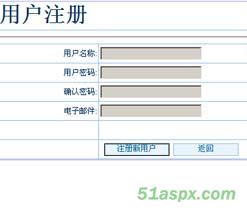 Asp.net网络硬盘系统源码