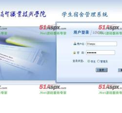 网站登陆 网站登陆