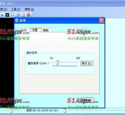 播放器设置