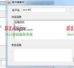 测试连接 测试连接