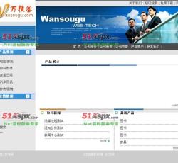 前台首页 前台首页