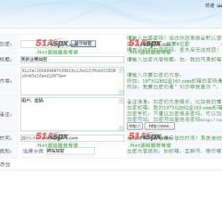 加密设置 加密设置