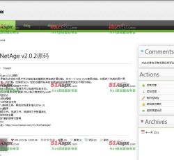 前台文章展示 前台文章展示