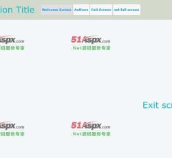 退出事件 退出事件