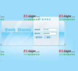 后台登录