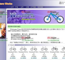 首页