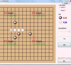 中文版