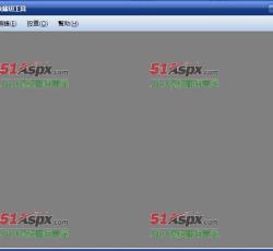 图像剪切工具首页