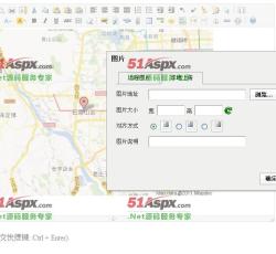 上传图片