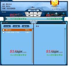 在线播放