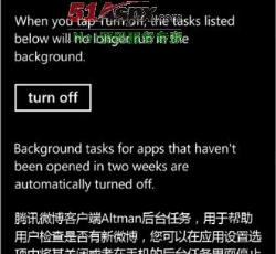 关于