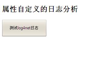 示例展示页