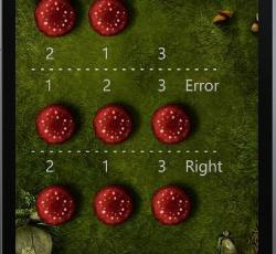 游戏教程 游戏教程