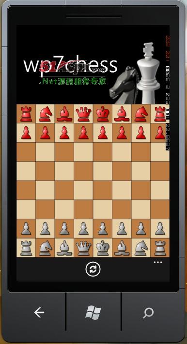象棋界面