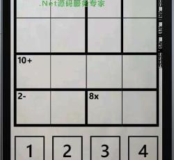 游戏开始
