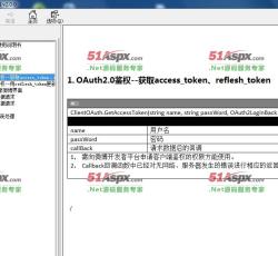 使用手册 使用手册