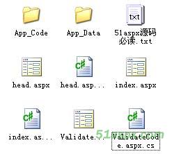 Asp.net简单验证码源码