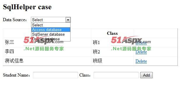 示例展示 示例展示