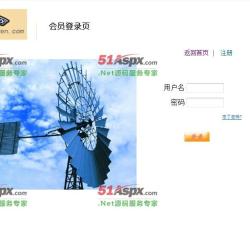 用户登录