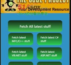 主界面展示 主界面展示