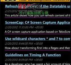 信息展示 信息展示