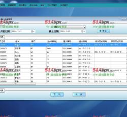 导入数据 导入数据