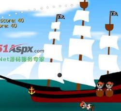 击落敌人 击落敌人