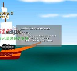 游戏界面 游戏界面