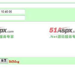发表文章
