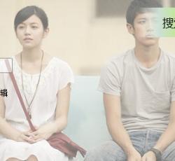 搜索