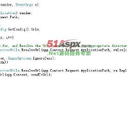 代码截取 代码截取