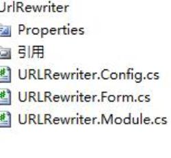 类库结构 类库结构