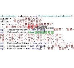 代码片段 代码片段
