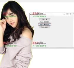 遍历位图