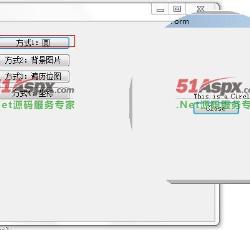 圆