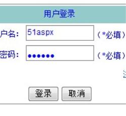 登陆界面 登陆界面