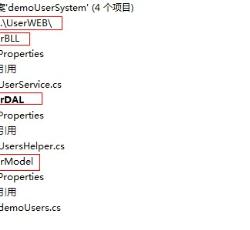 源码结构 源码结构