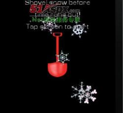 铲雪游戏 铲雪游戏