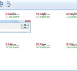 创建多级目录 创建多级目录