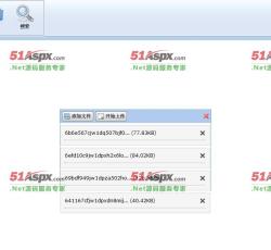 添加文件 添加文件
